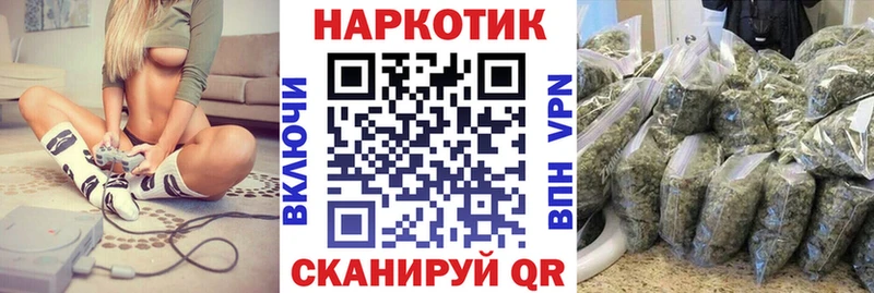 Кетамин Стерлитамак