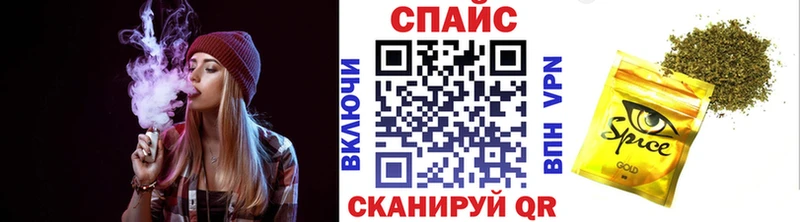 БУТИРАТ Butirat  Стерлитамак 