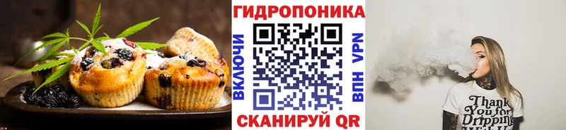 Canna-Cookies марихуана  Стерлитамак 