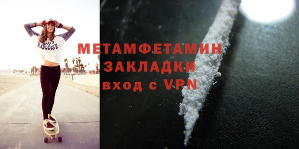 герыч Богданович