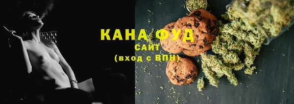 MESCALINE Бронницы