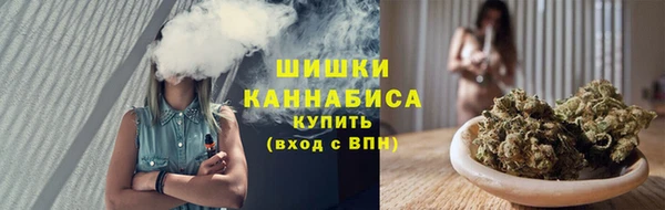 MESCALINE Бронницы