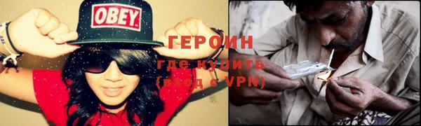 а пвп мука Богородицк