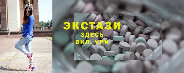 PSILOCYBIN Бугульма