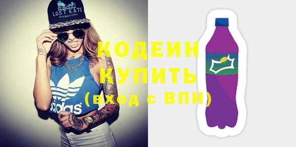 каннабис Богородск