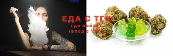 герыч Богданович