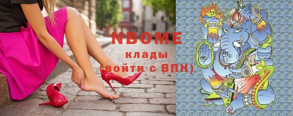 герыч Богданович