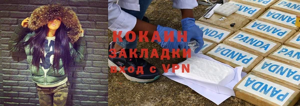 герыч Богданович