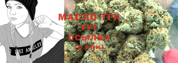 PSILOCYBIN Бугульма