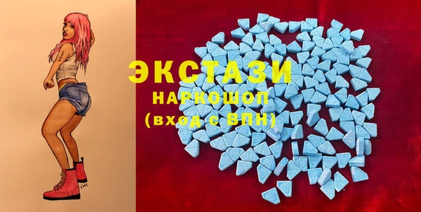 а пвп мука Богородицк