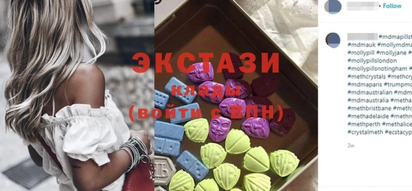 герыч Богданович