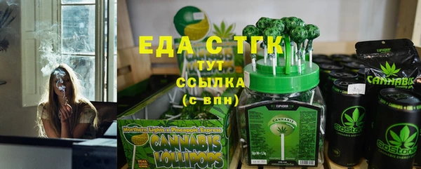 PSILOCYBIN Бугульма
