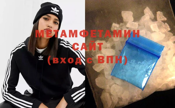 а пвп мука Богородицк