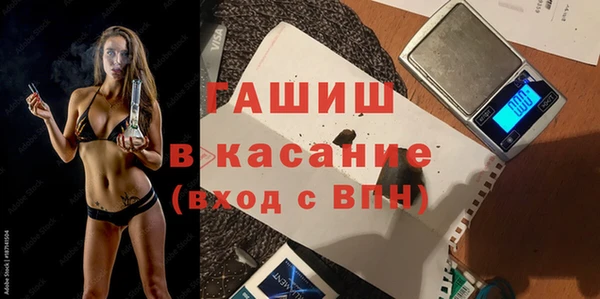 PSILOCYBIN Бугульма